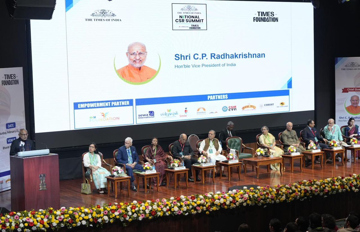 C P Radhakrishnan
