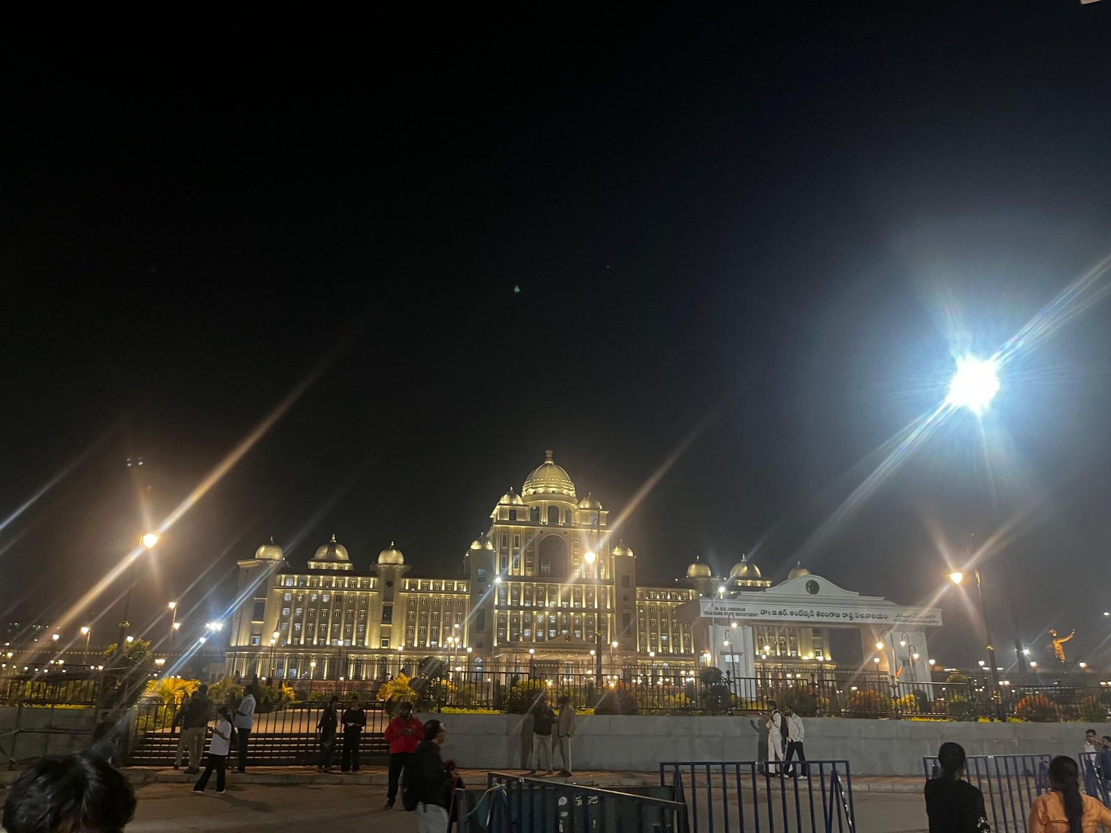 Telangana Legislative Assembly in Hyderabad; Wikimedia Commons editorial photograph